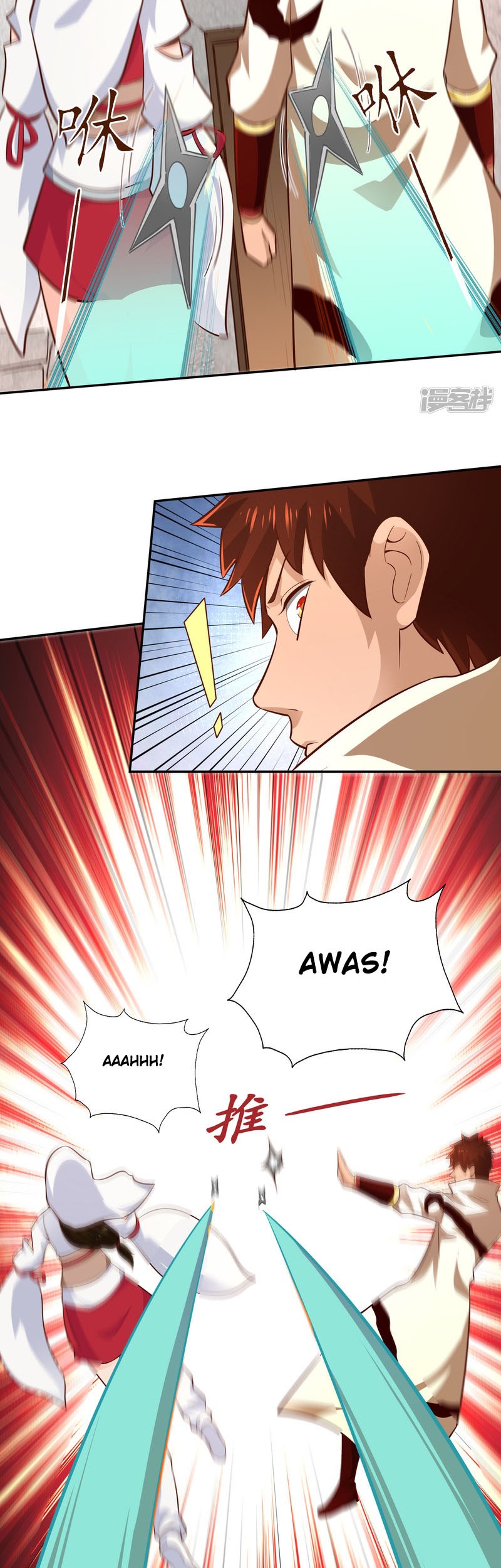 Sword Master of Soul Spirit Chapter 59 - halaman 15