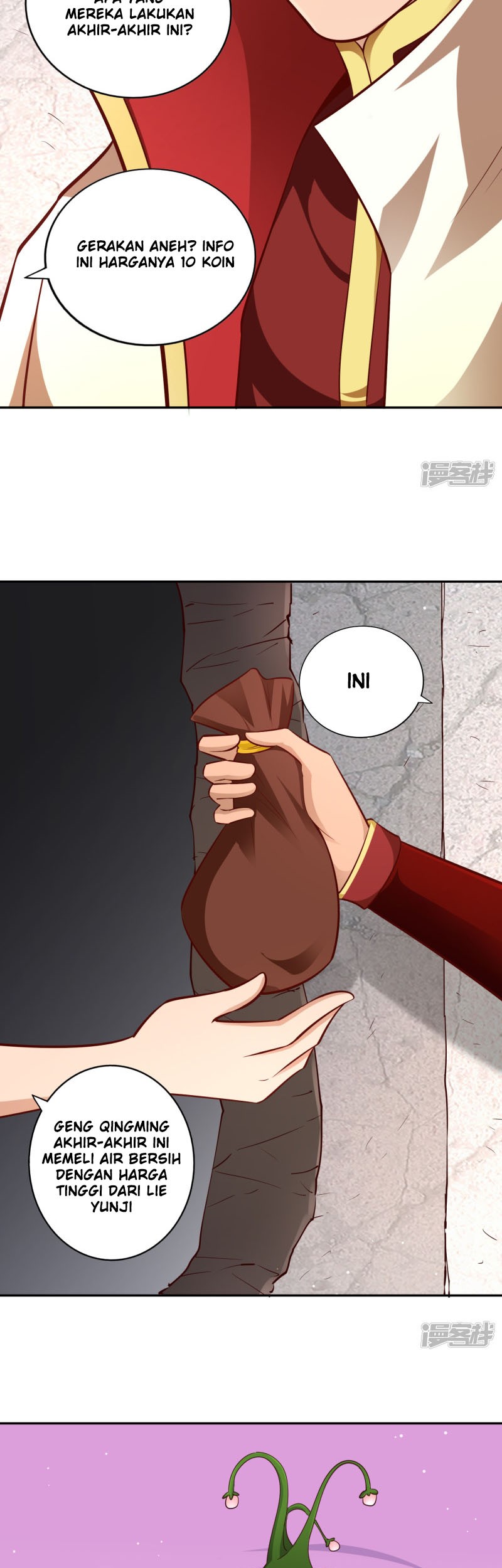 Sword Master of Soul Spirit Chapter 59 - halaman 3