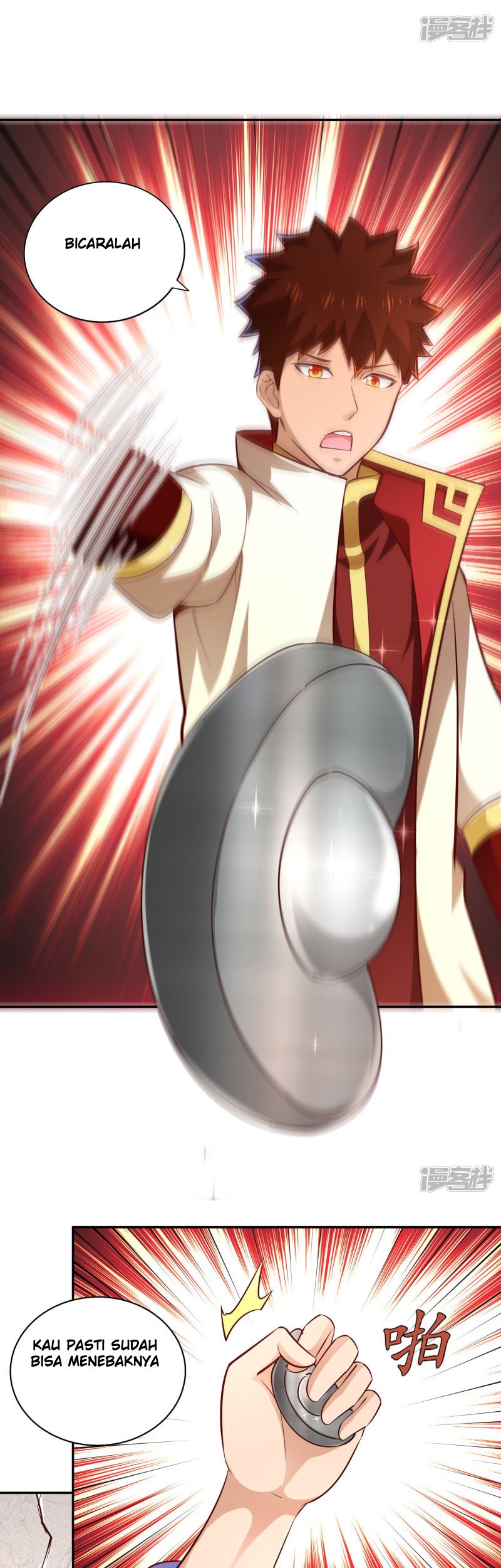 Sword Master of Soul Spirit Chapter 59 - halaman 5