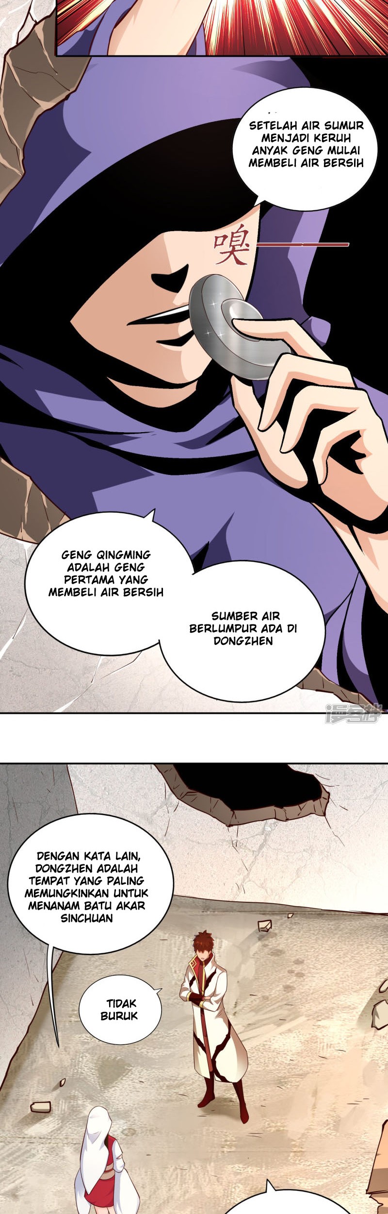 Sword Master of Soul Spirit Chapter 59 - halaman 6