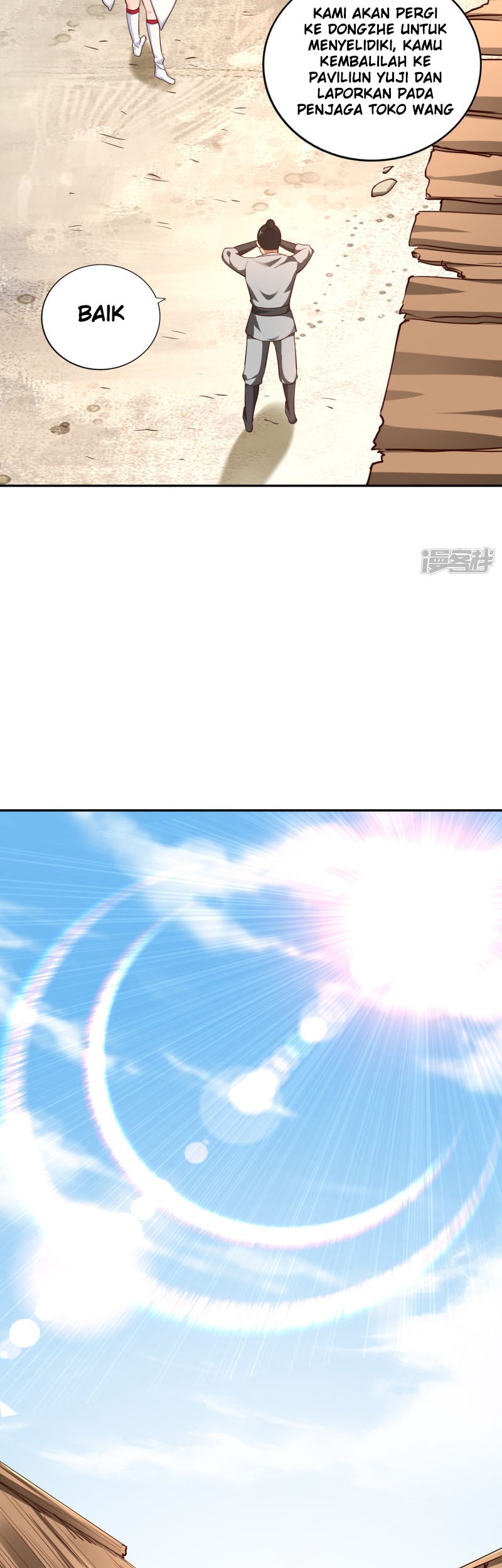 Sword Master of Soul Spirit Chapter 59 - halaman 7