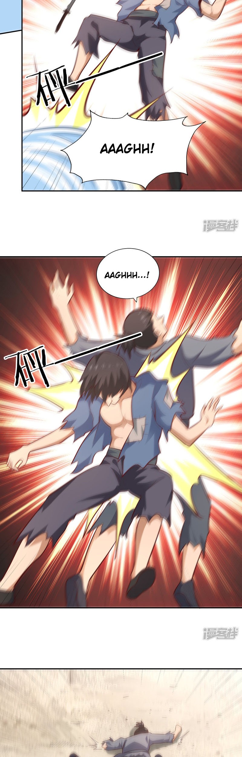 Sword Master of Soul Spirit Chapter 60 - halaman 13