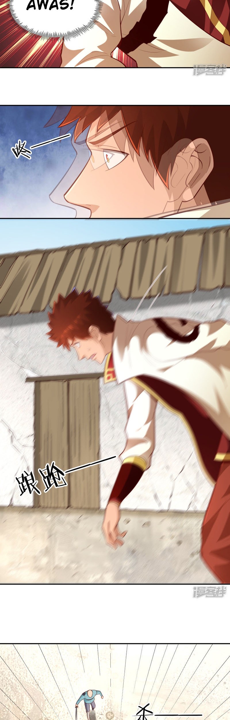 Sword Master of Soul Spirit Chapter 60 - halaman 2
