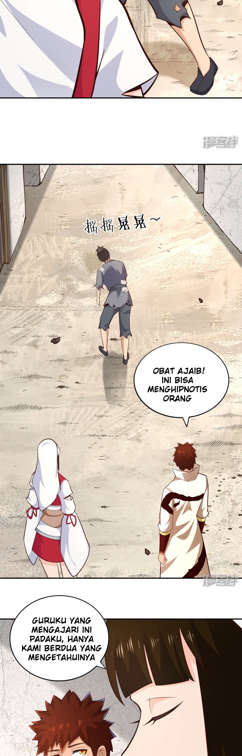 Sword Master of Soul Spirit Chapter 60 - halaman 20