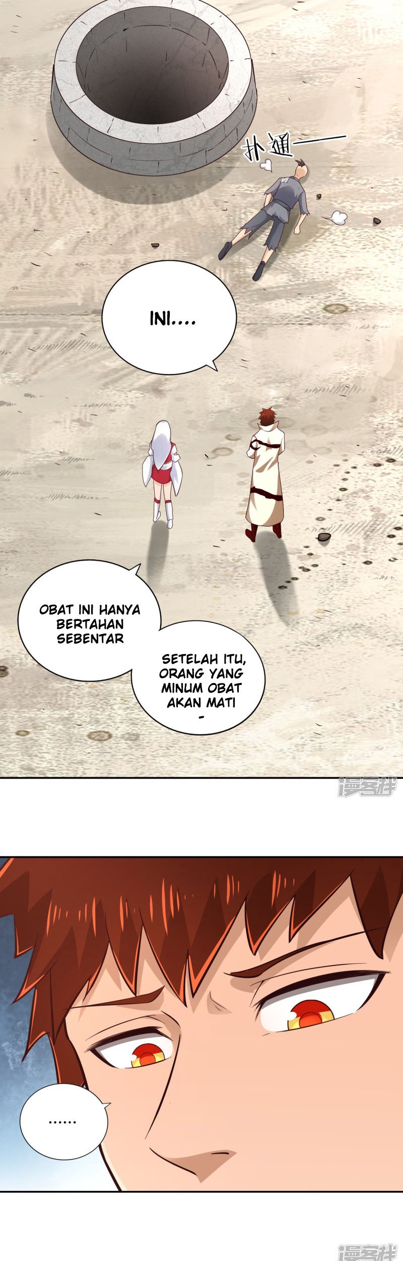 Sword Master of Soul Spirit Chapter 60 - halaman 22