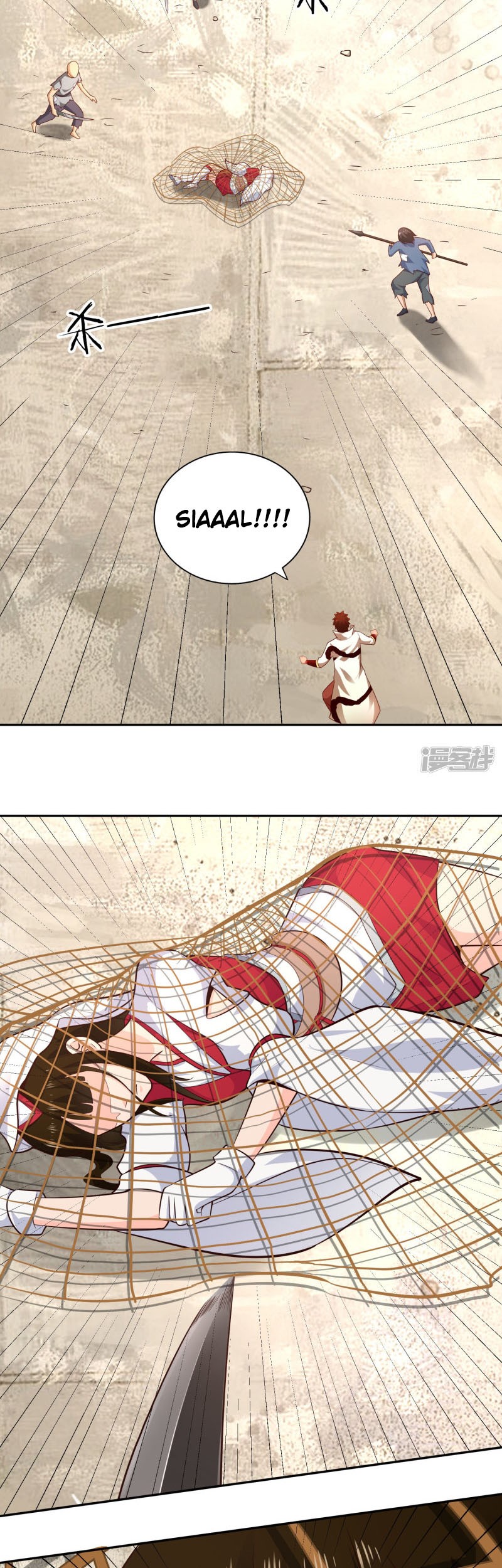 Sword Master of Soul Spirit Chapter 60 - halaman 3