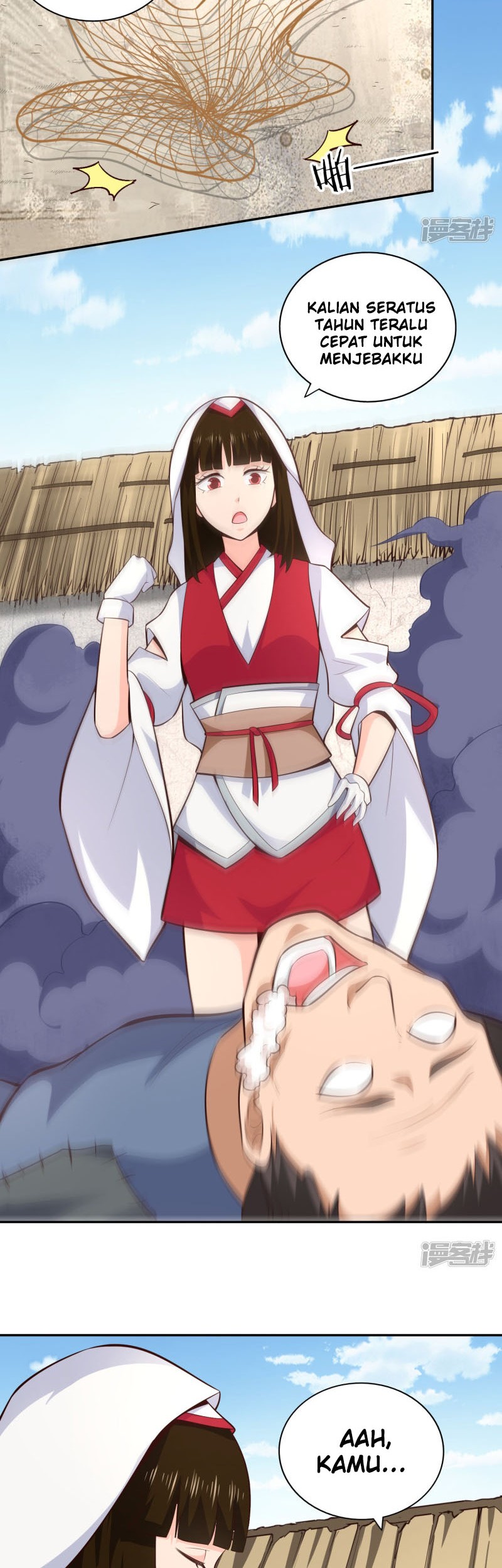 Sword Master of Soul Spirit Chapter 60 - halaman 6