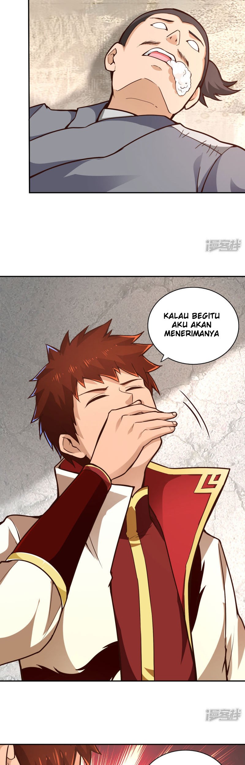 Sword Master of Soul Spirit Chapter 61 - halaman 10