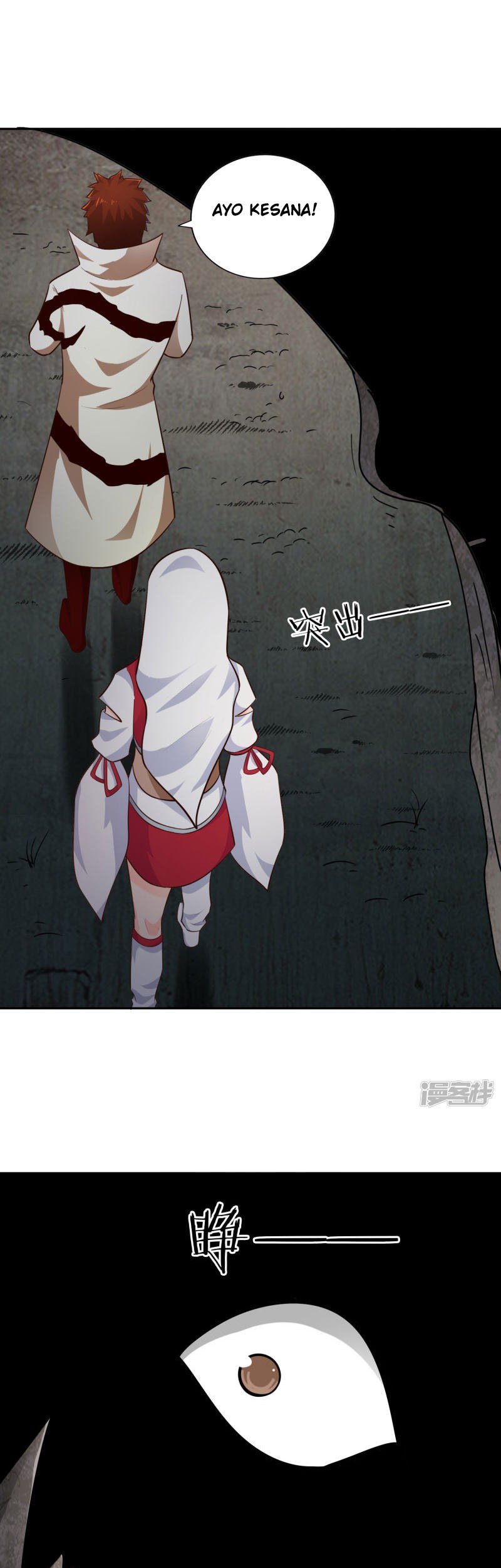 Sword Master of Soul Spirit Chapter 61 - halaman 15