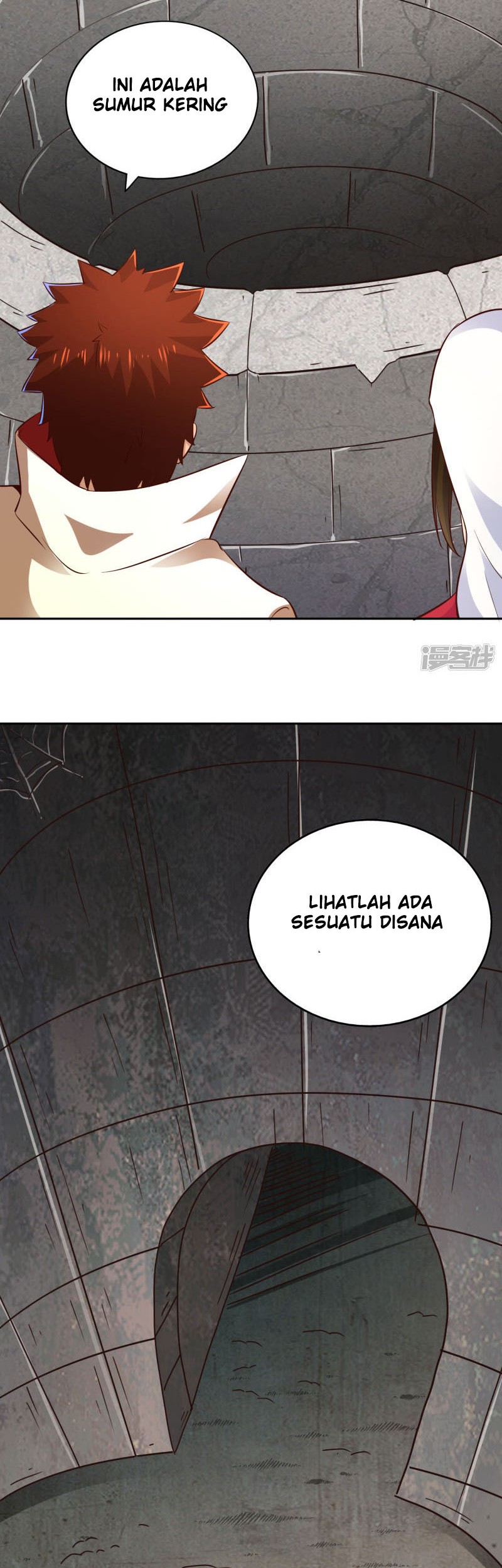 Sword Master of Soul Spirit Chapter 61 - halaman 4