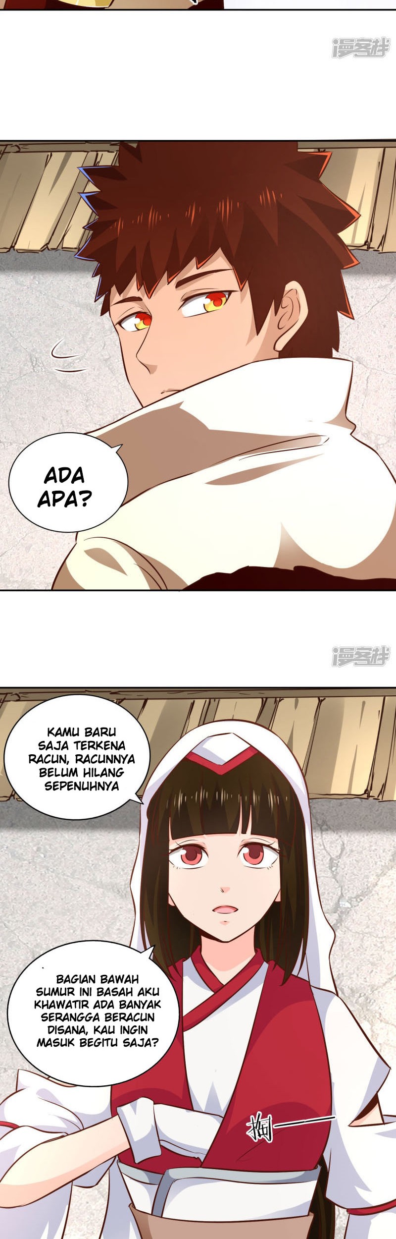 Sword Master of Soul Spirit Chapter 61 - halaman 6