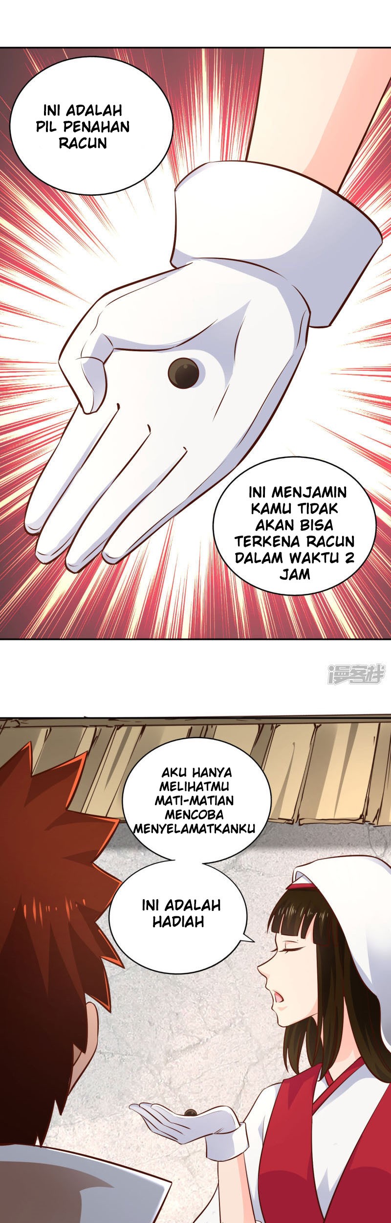 Sword Master of Soul Spirit Chapter 61 - halaman 8