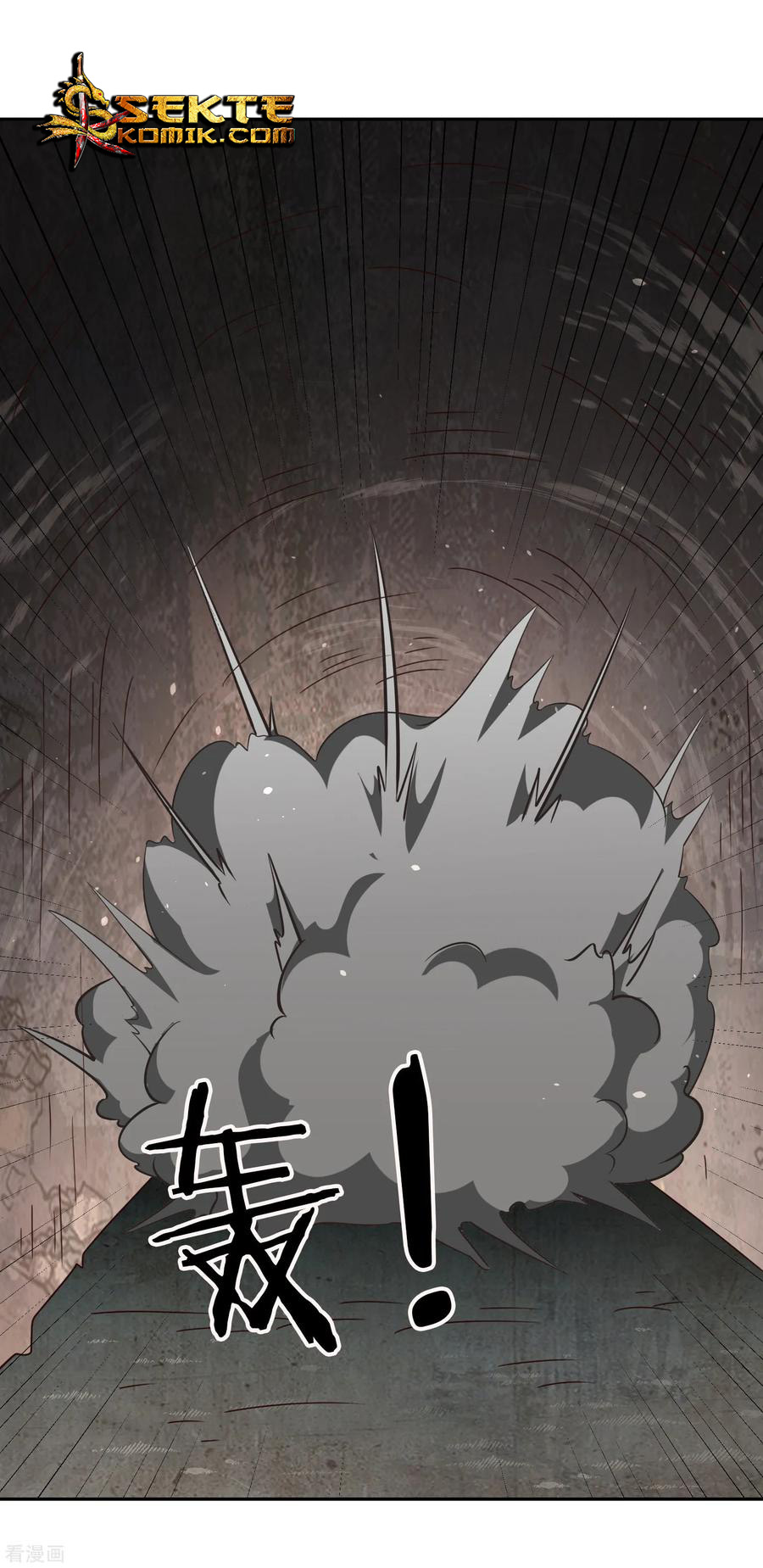 Sword Master of Soul Spirit Chapter 62 - halaman 11