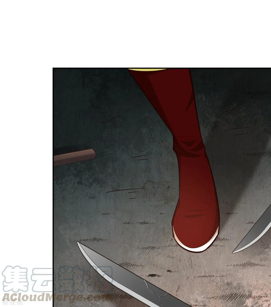 Sword Master of Soul Spirit Chapter 62 - halaman 14