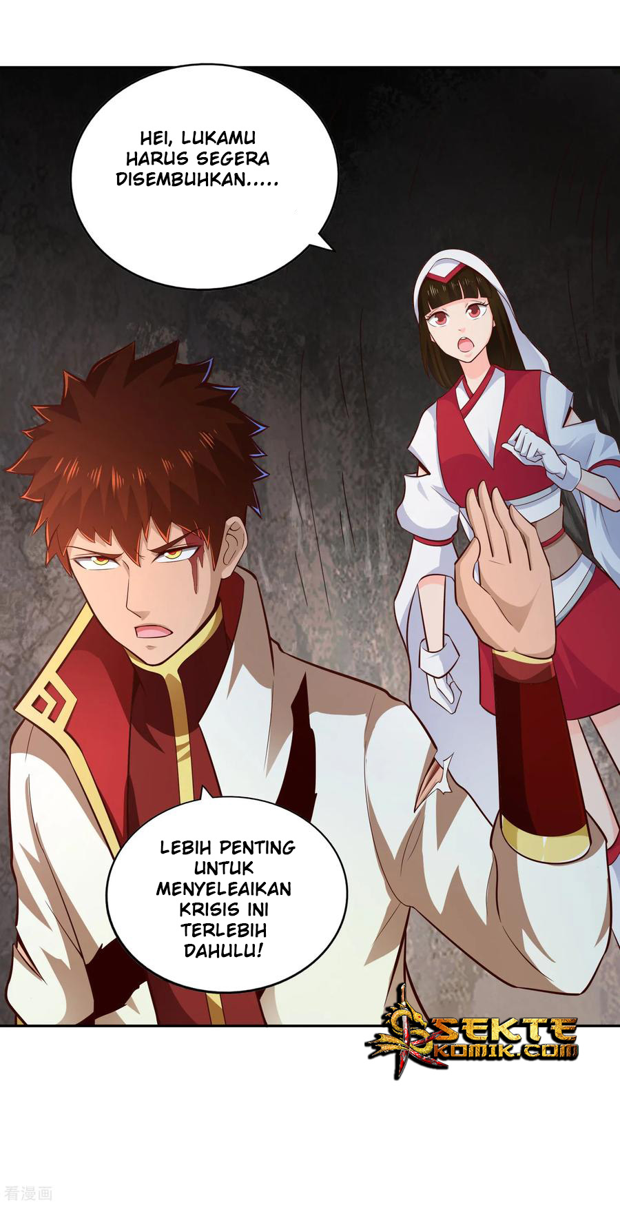 Sword Master of Soul Spirit Chapter 62 - halaman 17