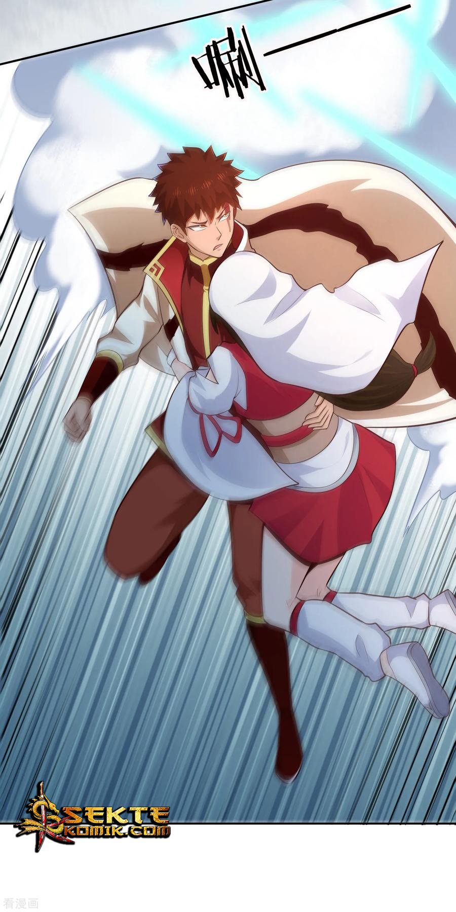 Sword Master of Soul Spirit Chapter 62 - halaman 27