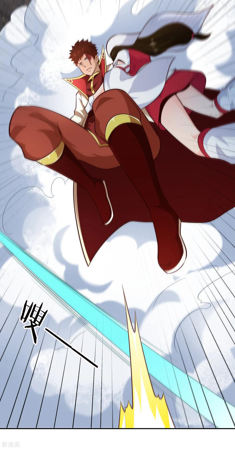 Sword Master of Soul Spirit Chapter 62 - halaman 31