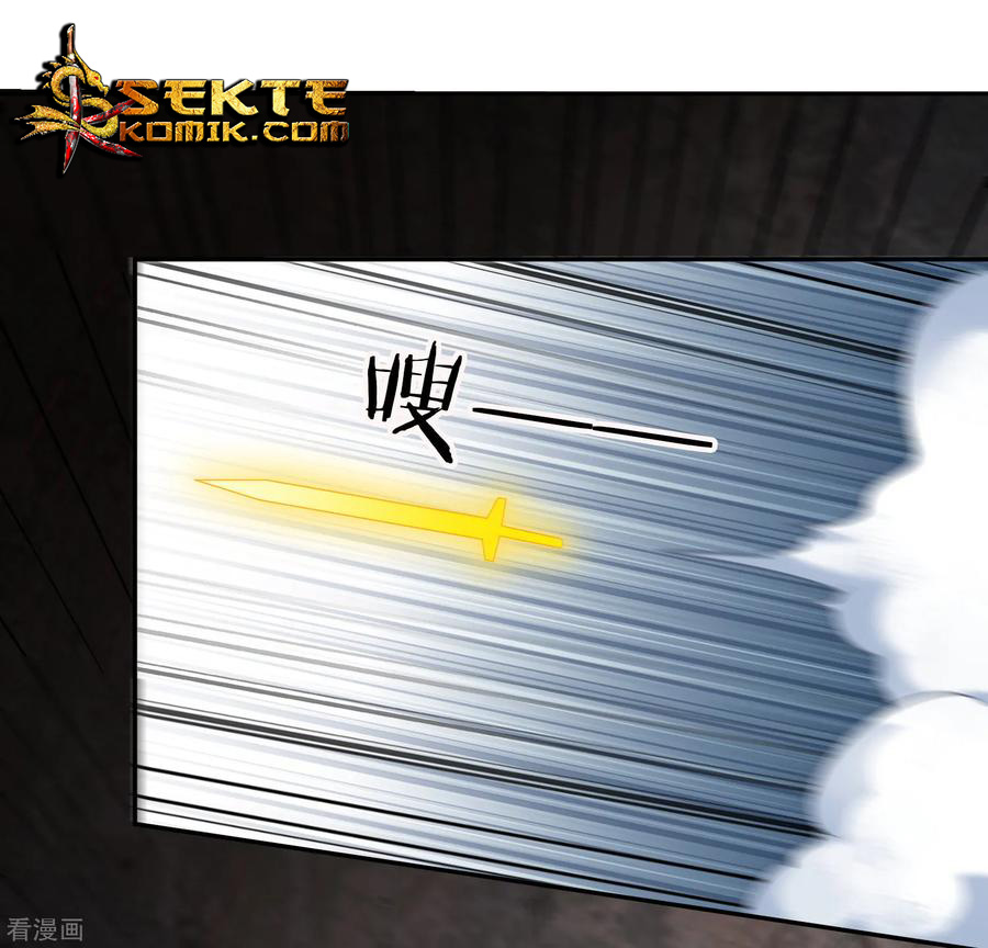 Sword Master of Soul Spirit Chapter 63 - halaman 11