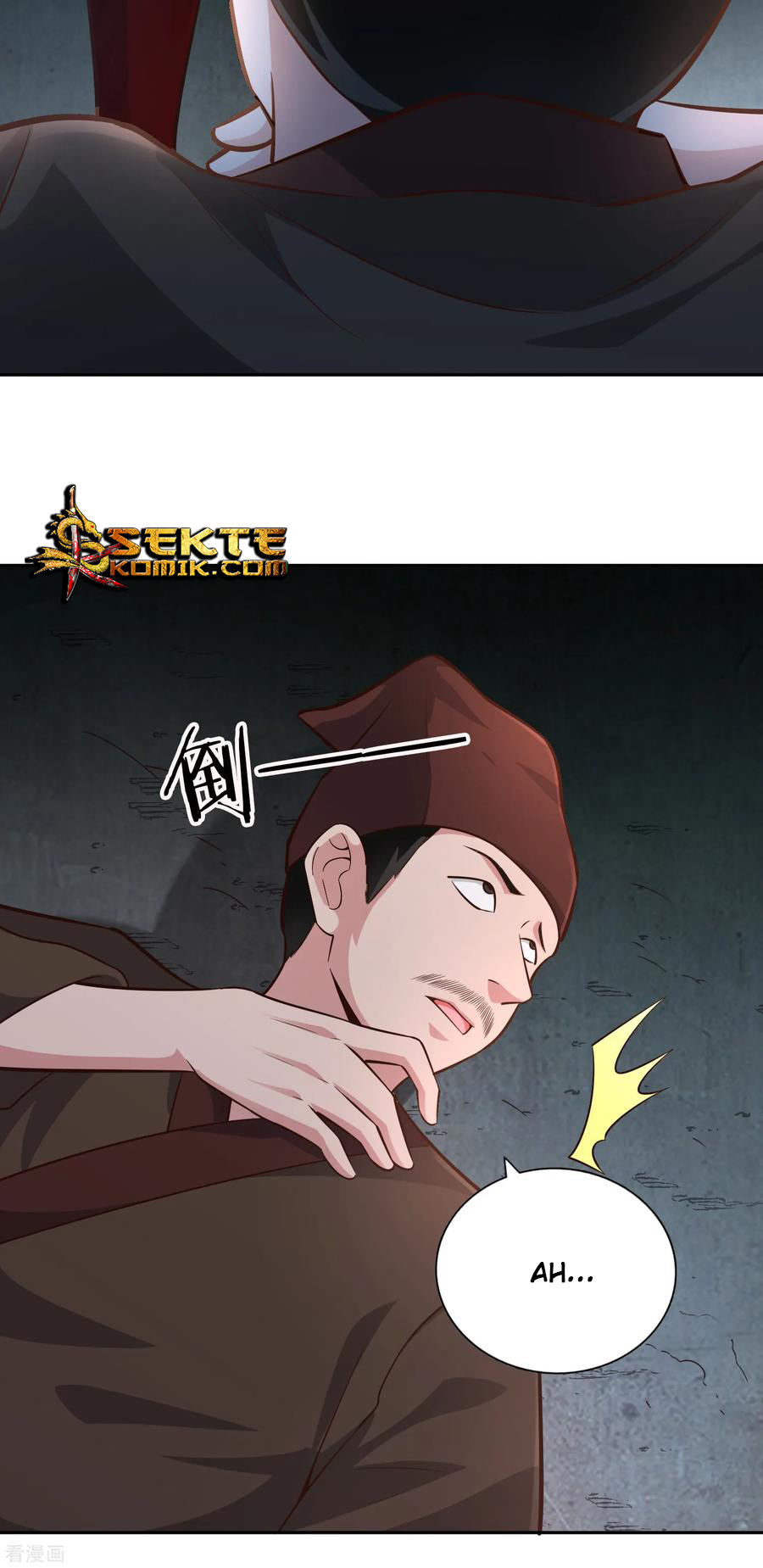 Sword Master of Soul Spirit Chapter 63 - halaman 16