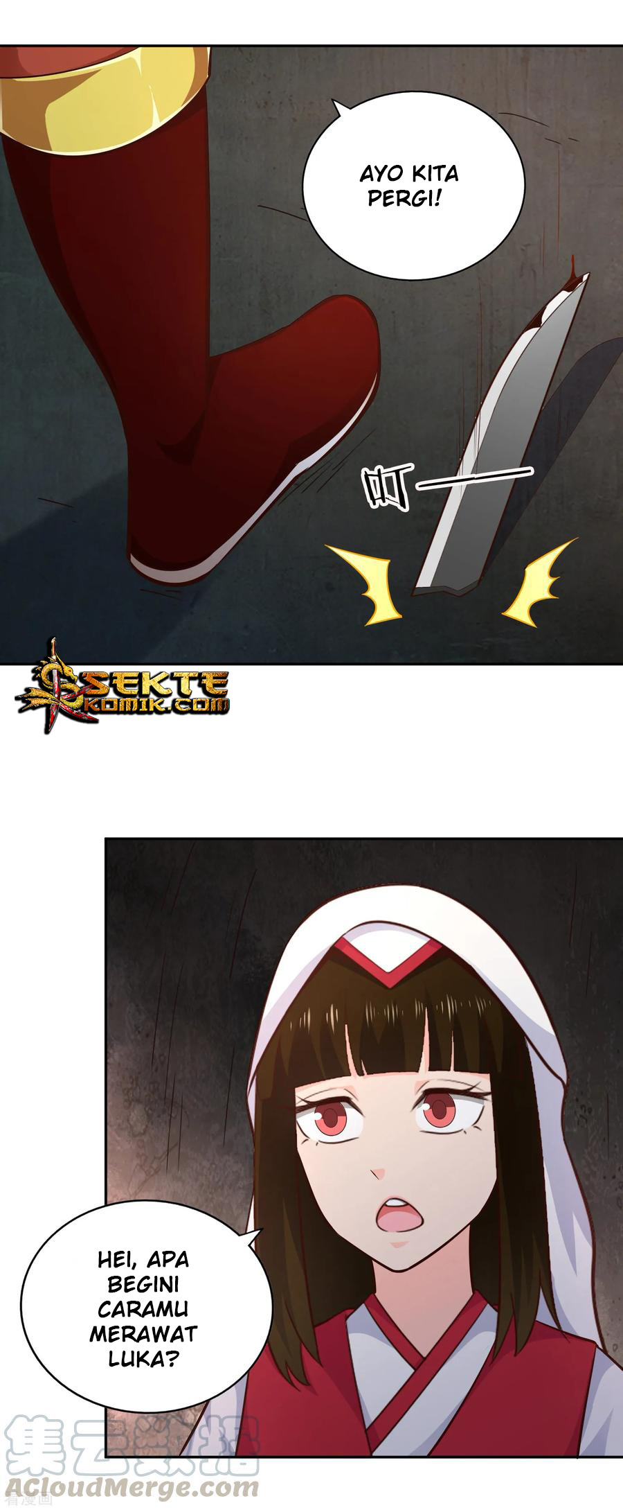 Sword Master of Soul Spirit Chapter 63 - halaman 22