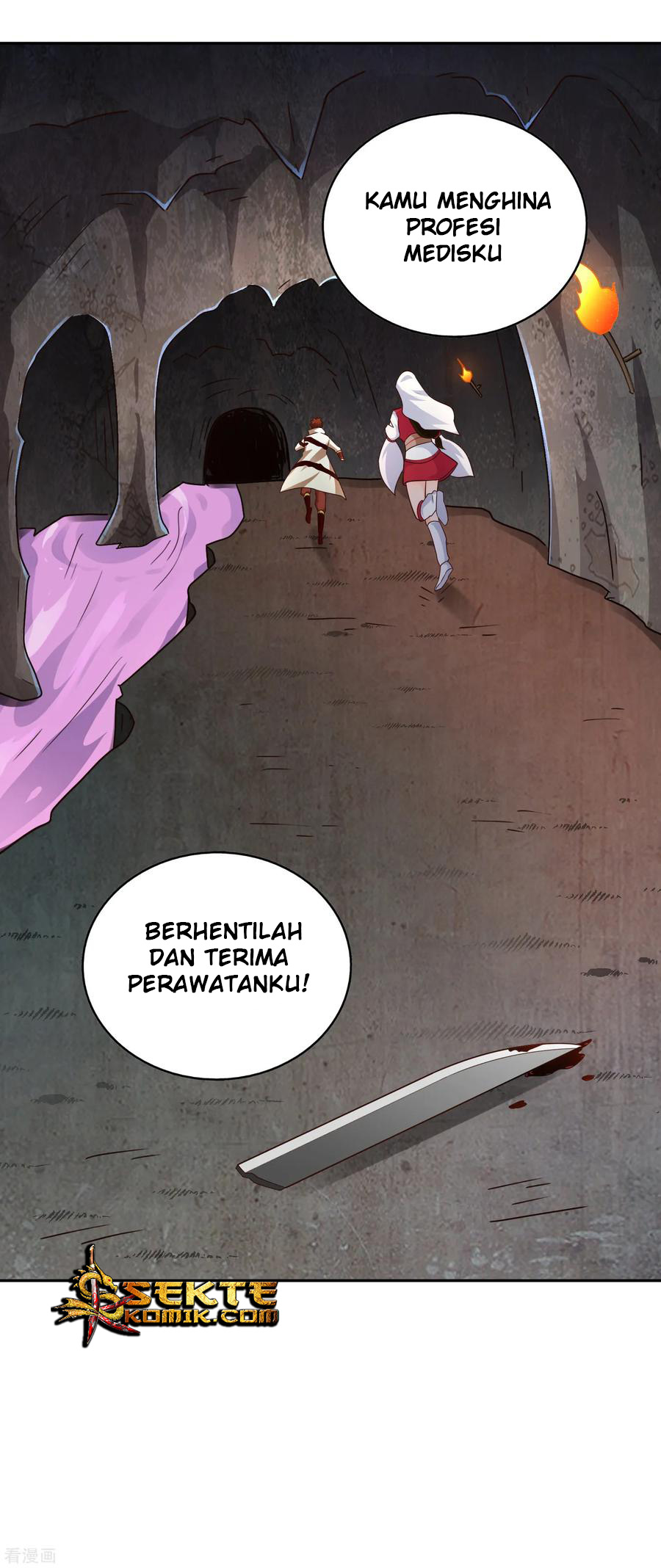 Sword Master of Soul Spirit Chapter 63 - halaman 24