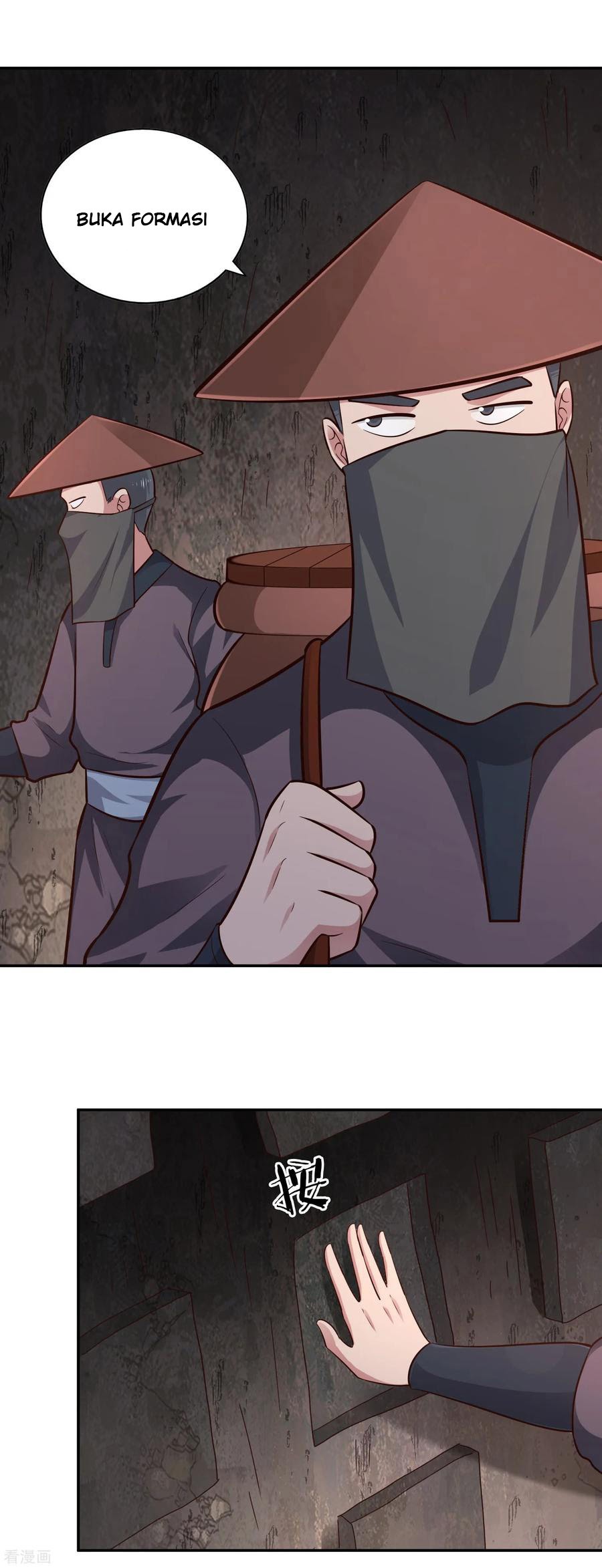 Sword Master of Soul Spirit Chapter 64 - halaman 24