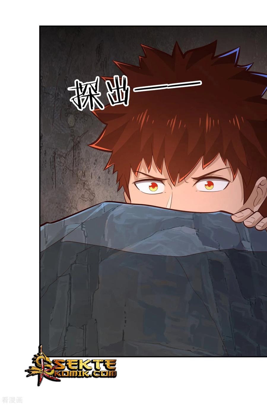 Sword Master of Soul Spirit Chapter 64 - halaman 5