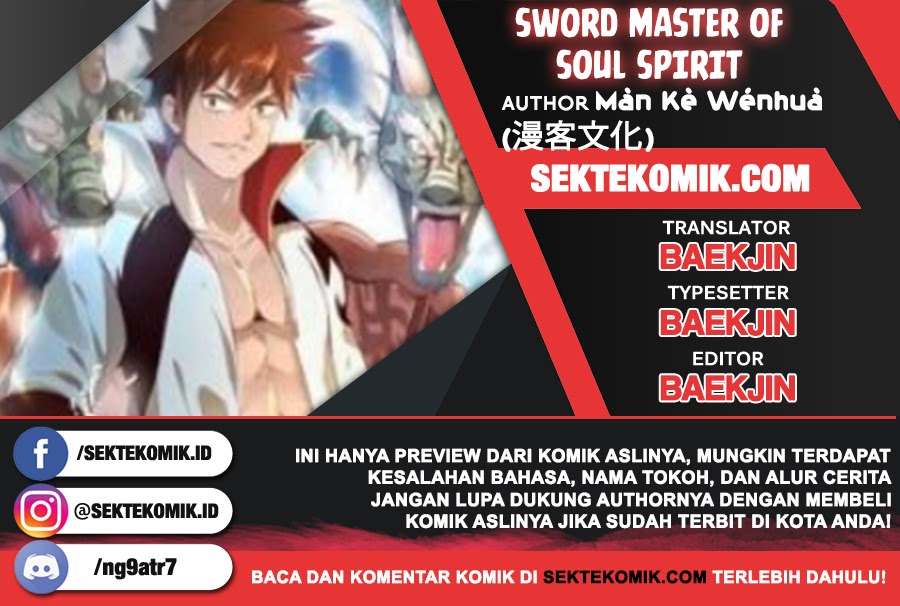 Sword Master of Soul Spirit Chapter 65 - halaman 1