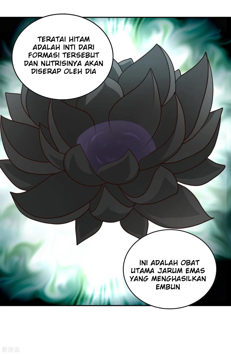 Sword Master of Soul Spirit Chapter 65 - halaman 10