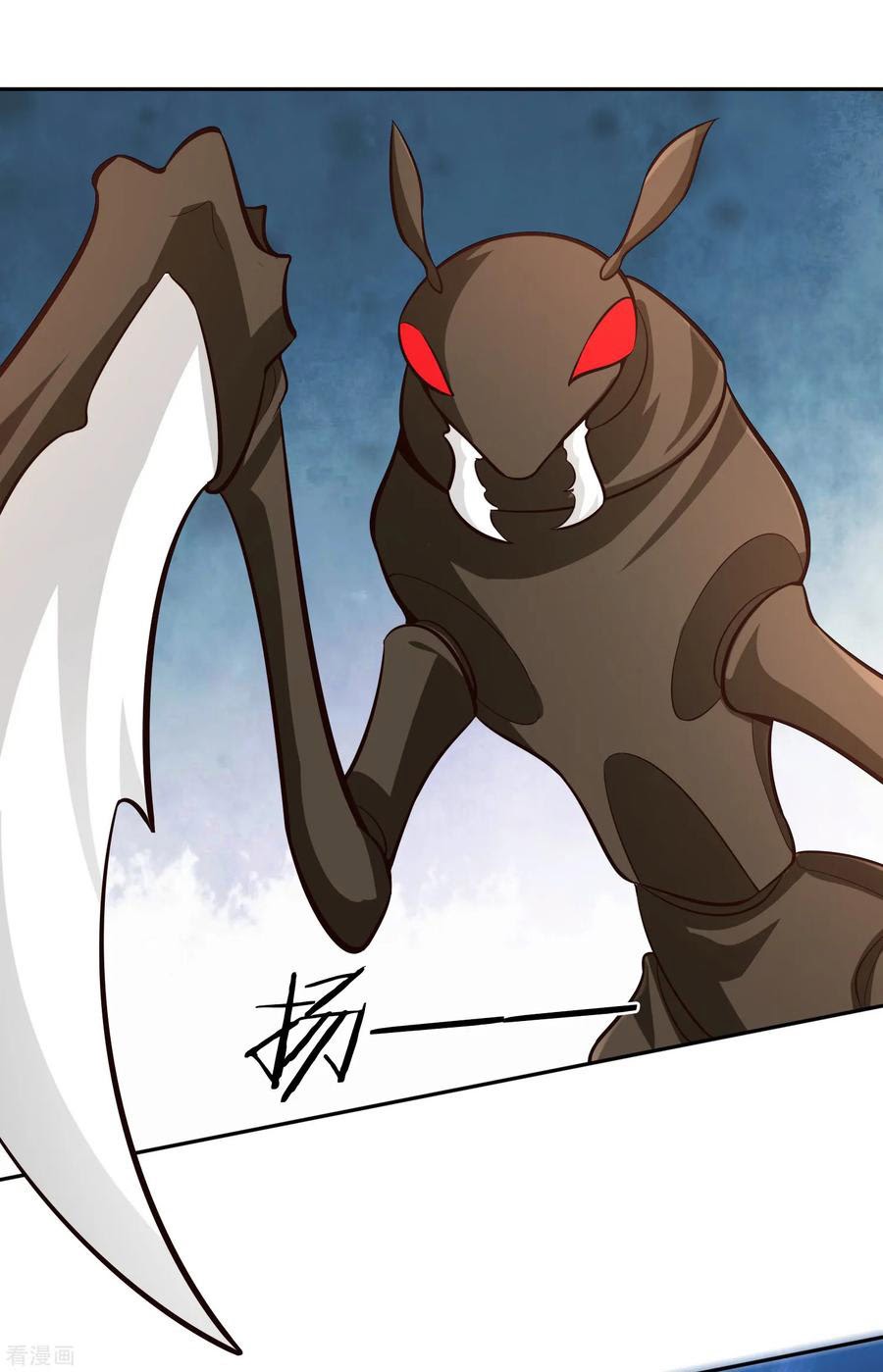 Sword Master of Soul Spirit Chapter 65 - halaman 2