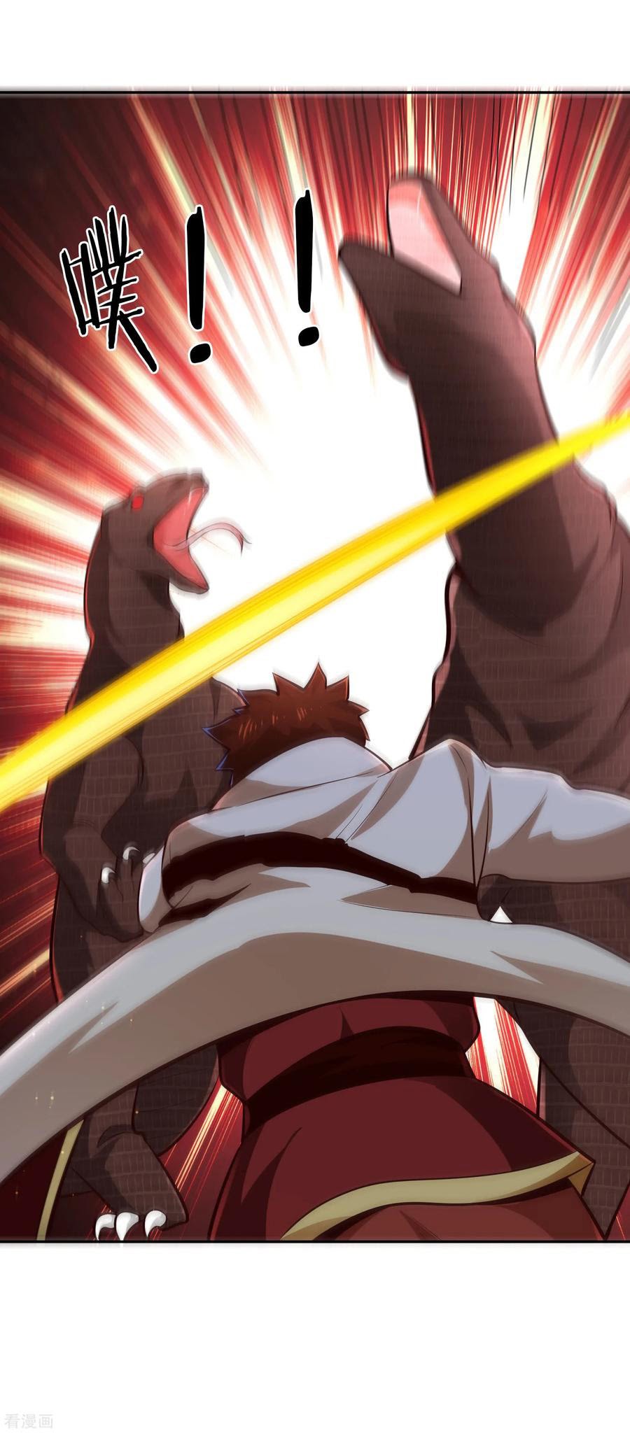 Sword Master of Soul Spirit Chapter 65 - halaman 24