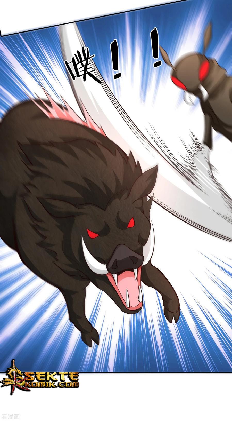 Sword Master of Soul Spirit Chapter 65 - halaman 3