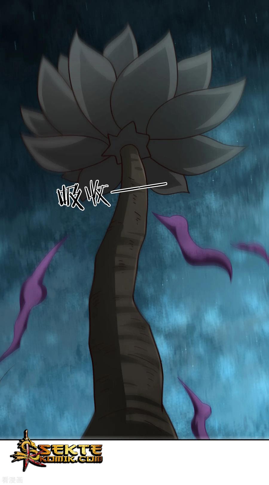 Sword Master of Soul Spirit Chapter 65 - halaman 7