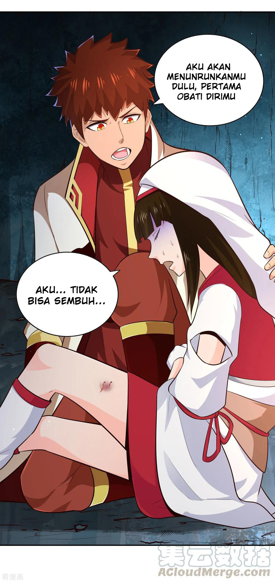 Sword Master of Soul Spirit Chapter 66 - halaman 10