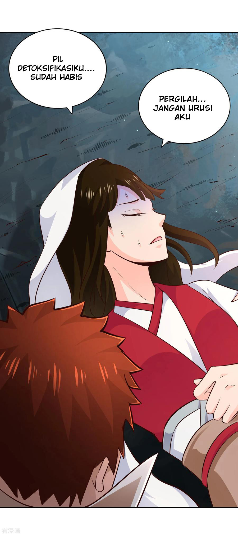Sword Master of Soul Spirit Chapter 66 - halaman 12