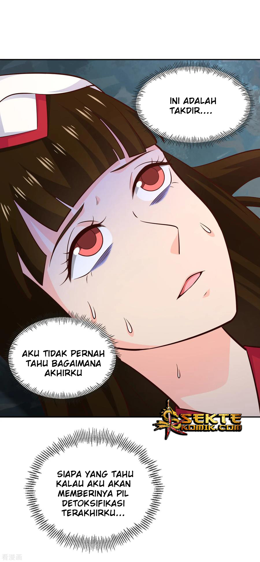 Sword Master of Soul Spirit Chapter 66 - halaman 13