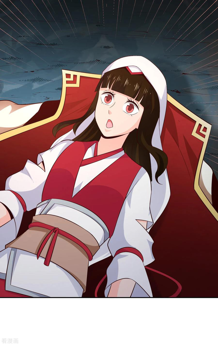 Sword Master of Soul Spirit Chapter 66 - halaman 16