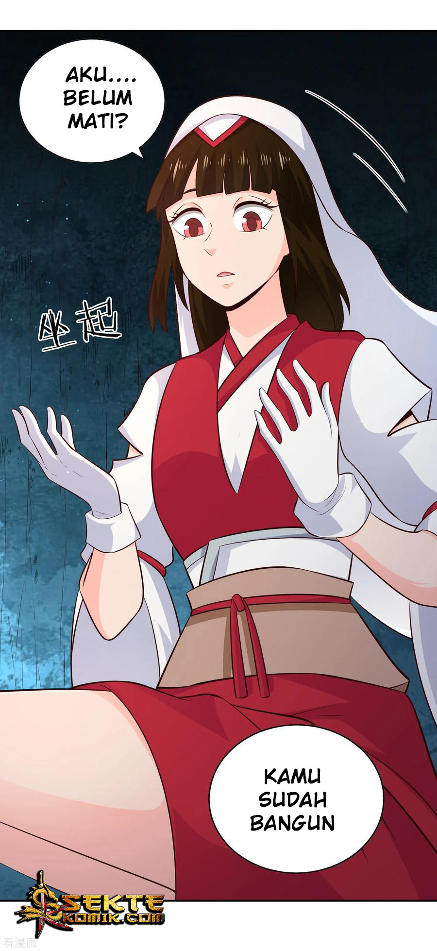 Sword Master of Soul Spirit Chapter 66 - halaman 17