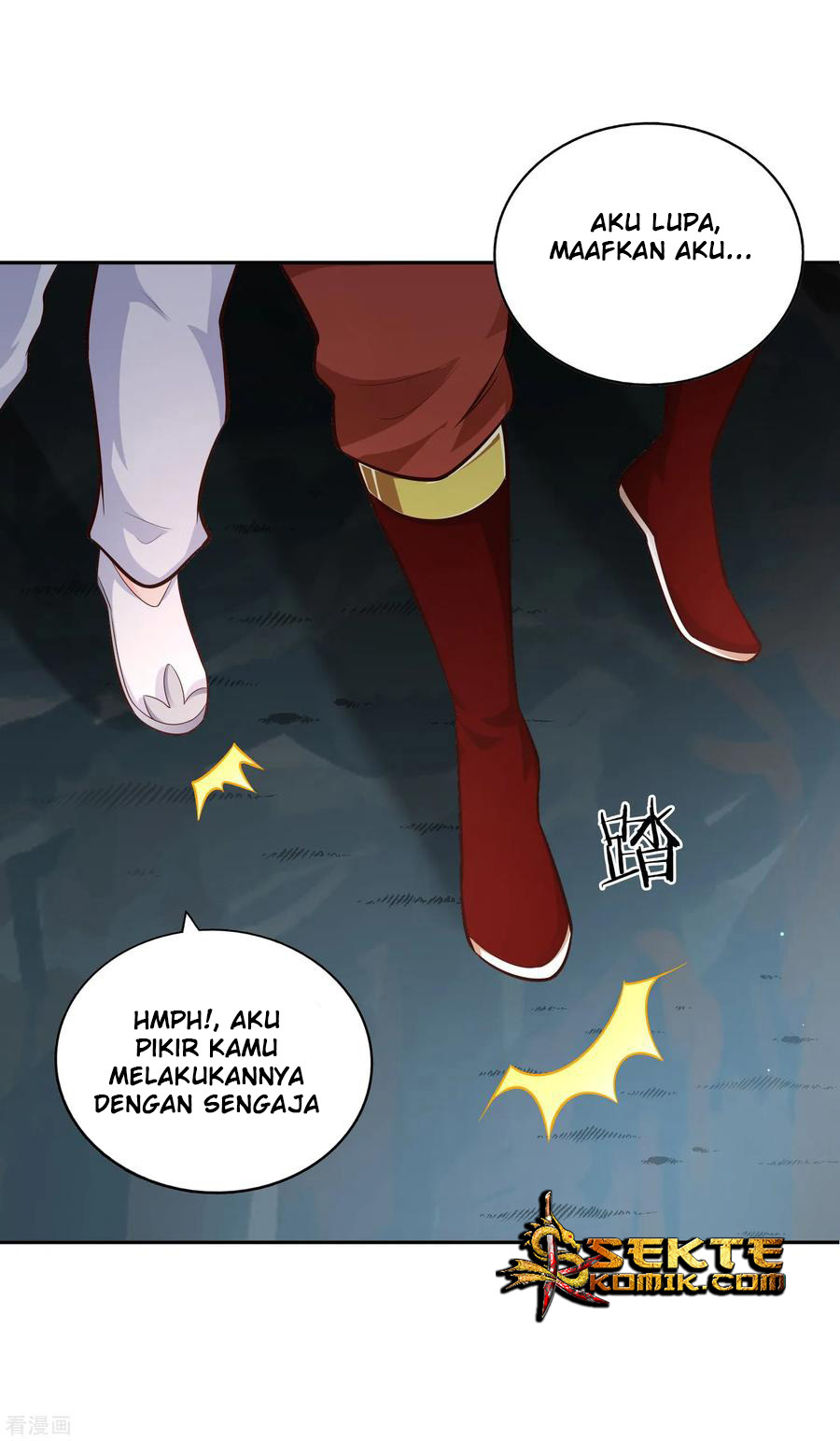 Sword Master of Soul Spirit Chapter 66 - halaman 29