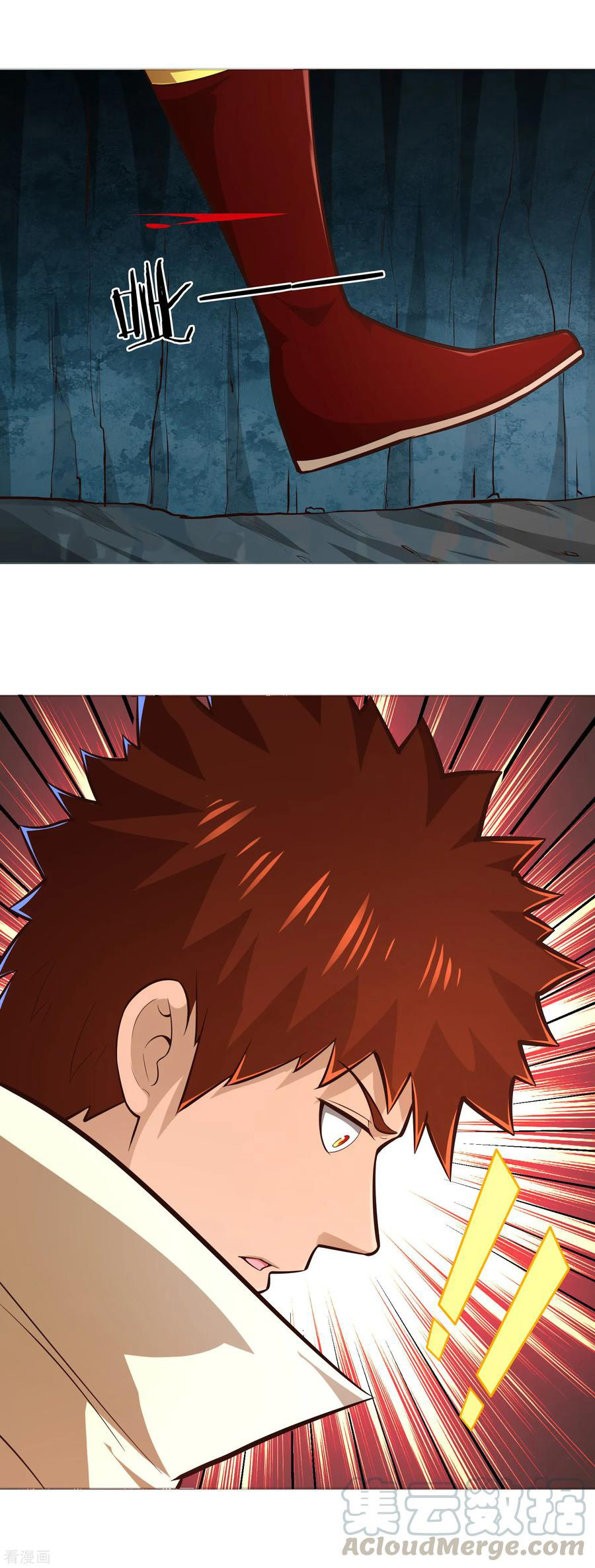 Sword Master of Soul Spirit Chapter 66 - halaman 34