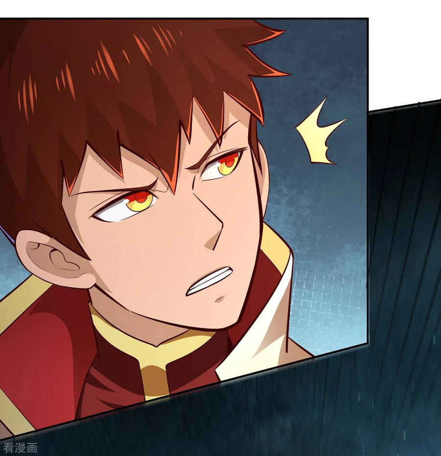 Sword Master of Soul Spirit Chapter 66 - halaman 4