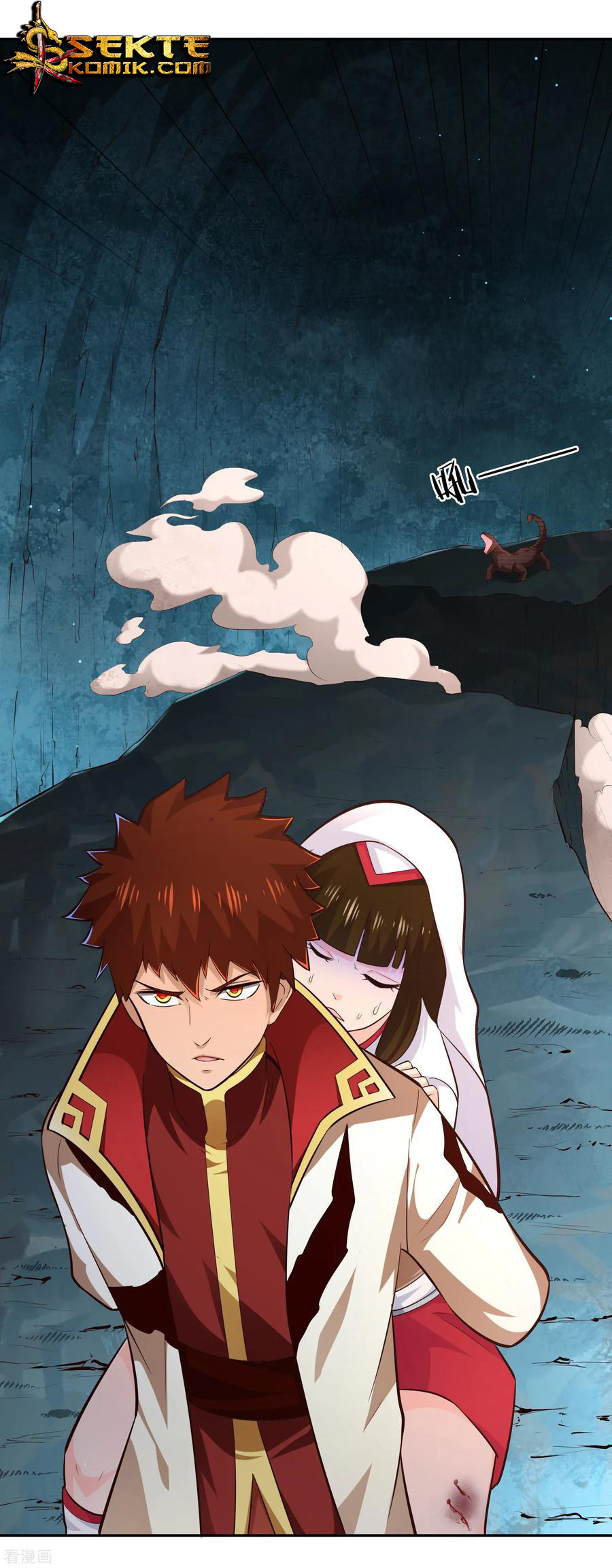 Sword Master of Soul Spirit Chapter 66 - halaman 7