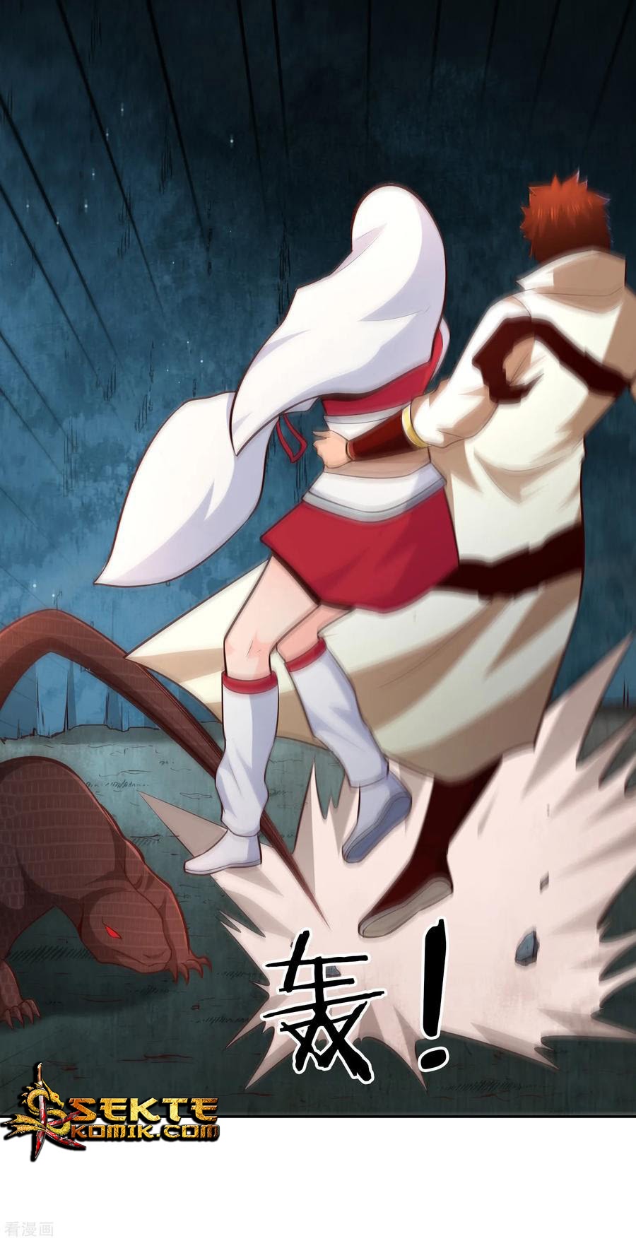 Sword Master of Soul Spirit Chapter 67 - halaman 12