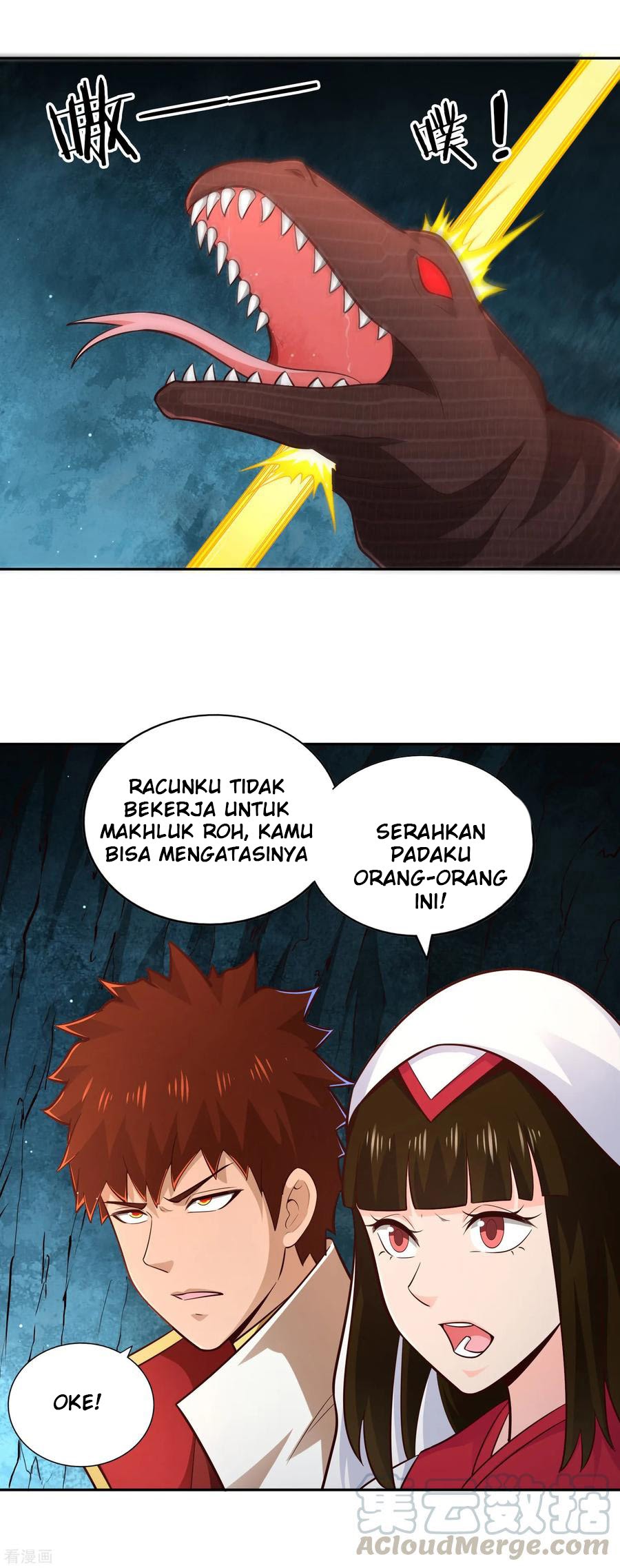 Sword Master of Soul Spirit Chapter 67 - halaman 13