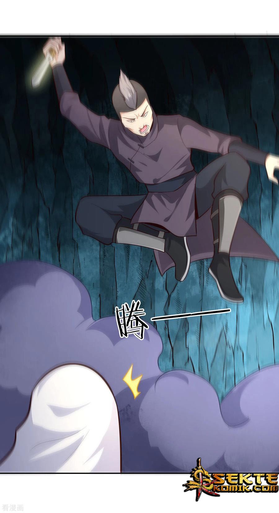 Sword Master of Soul Spirit Chapter 67 - halaman 18