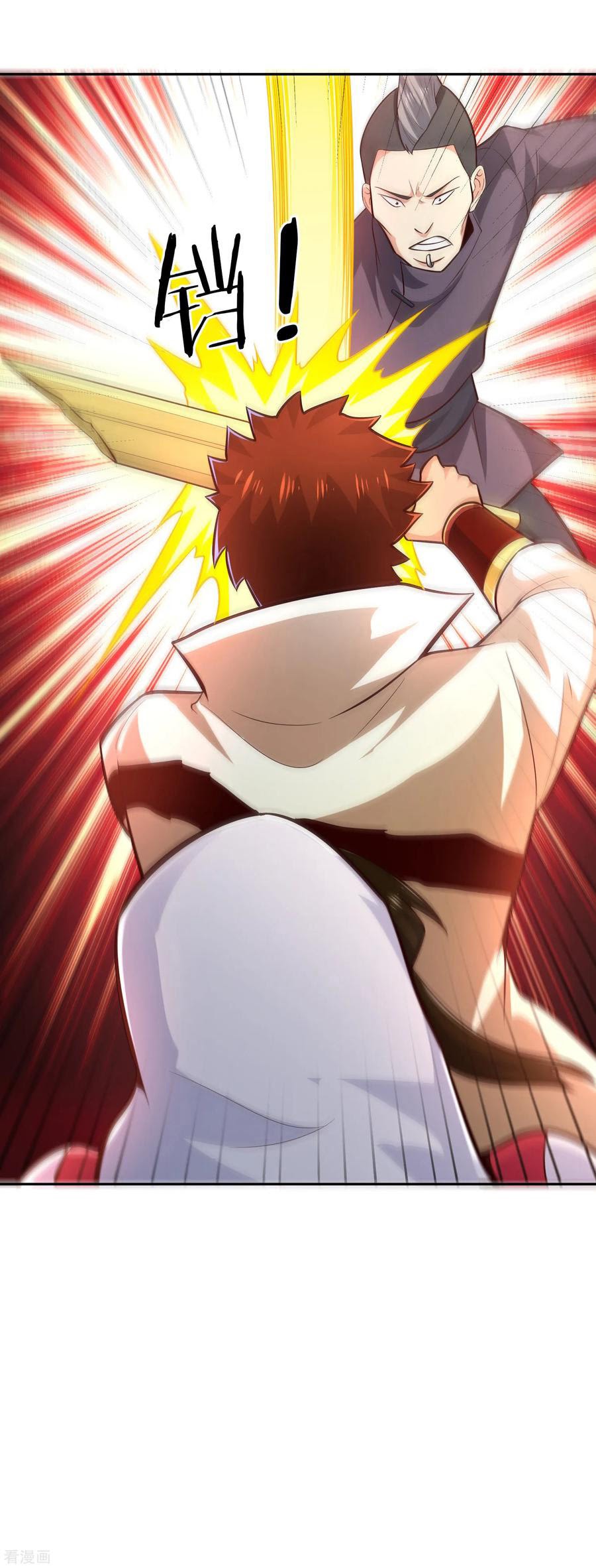 Sword Master of Soul Spirit Chapter 67 - halaman 19