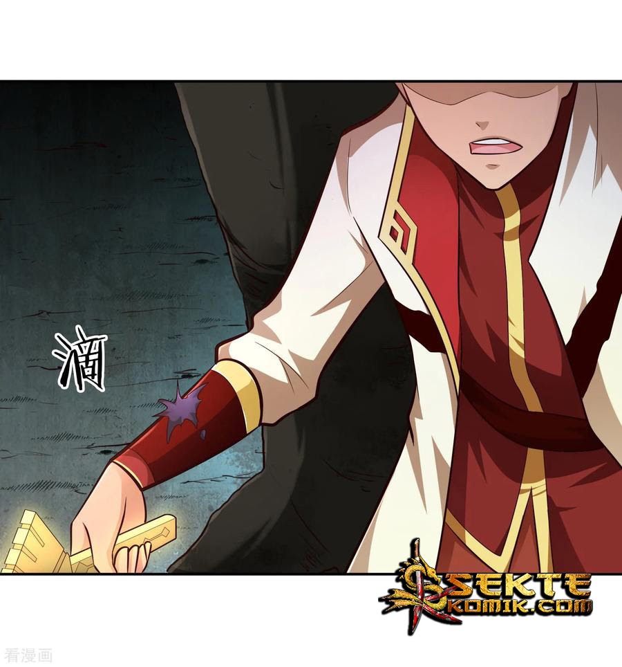 Sword Master of Soul Spirit Chapter 67 - halaman 24