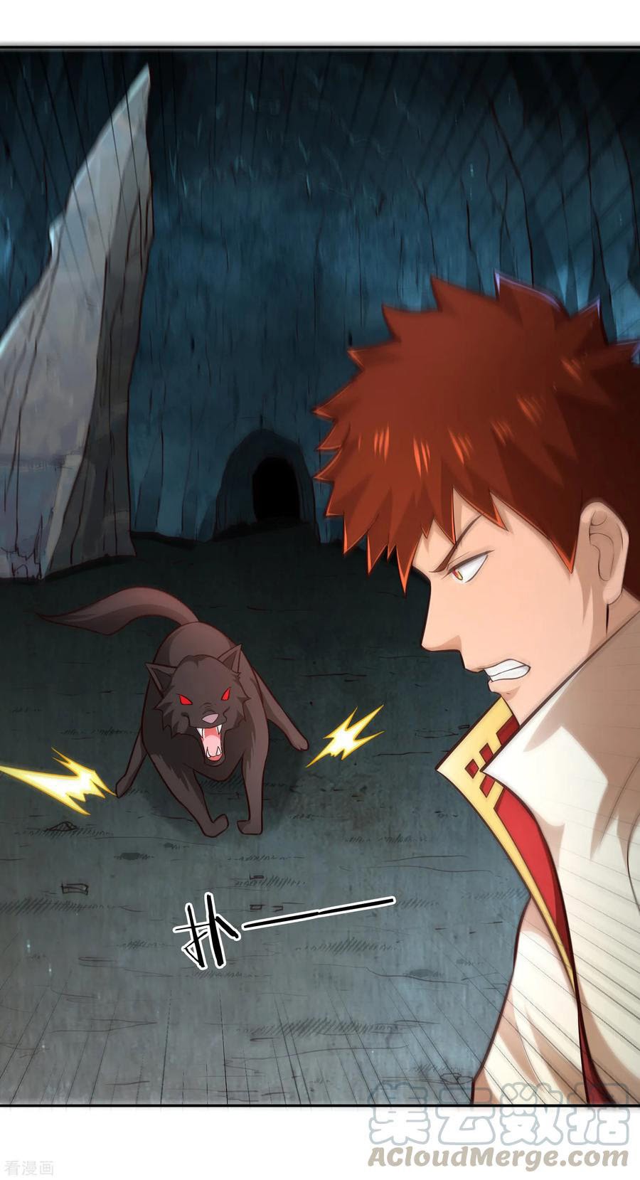 Sword Master of Soul Spirit Chapter 67 - halaman 25