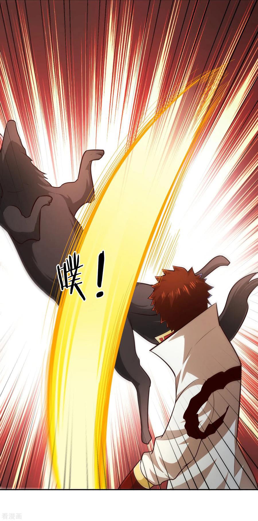 Sword Master of Soul Spirit Chapter 67 - halaman 27