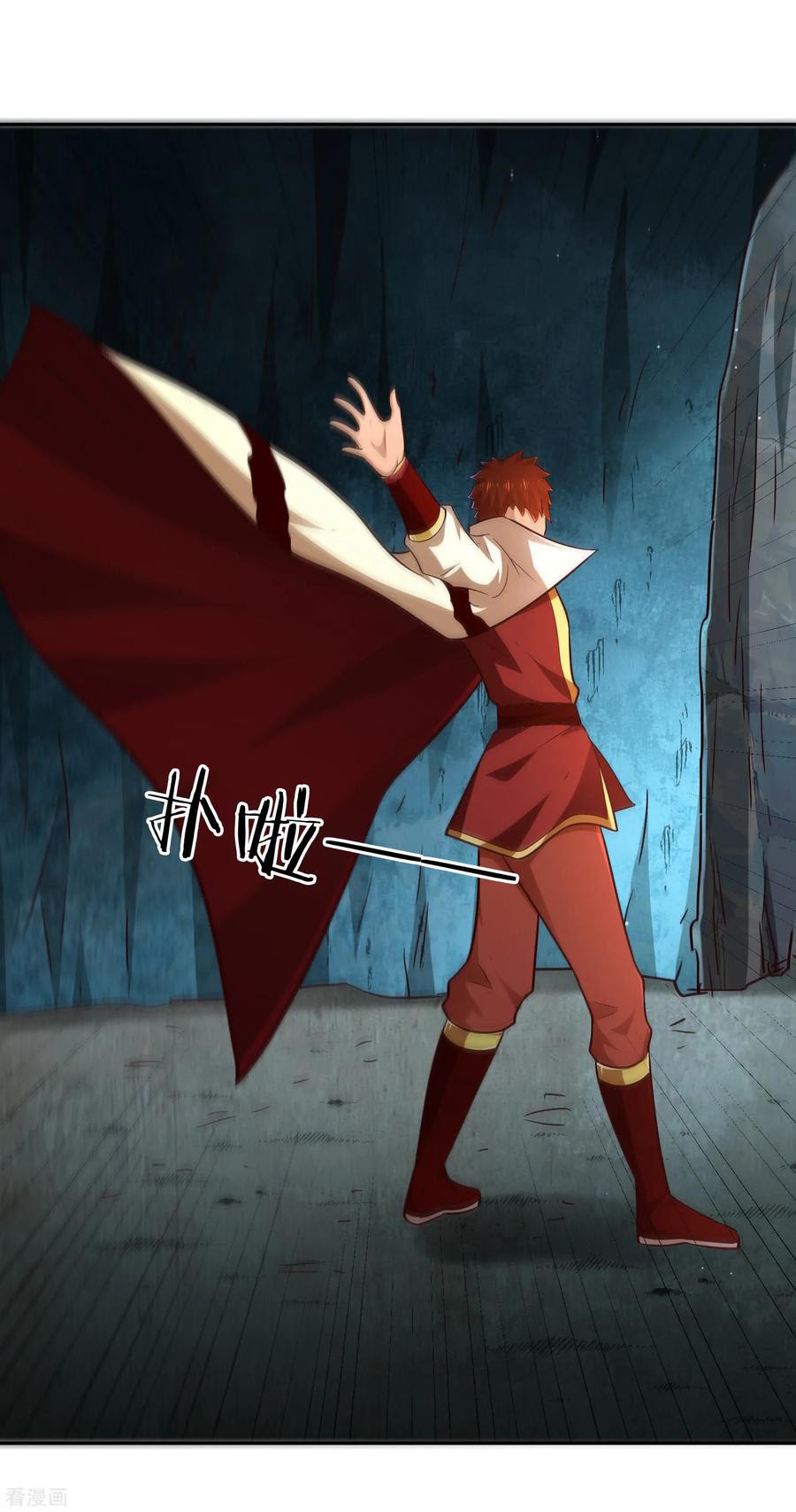 Sword Master of Soul Spirit Chapter 68 - halaman 20
